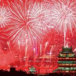 تصاویر/ جشن سال نو چینی